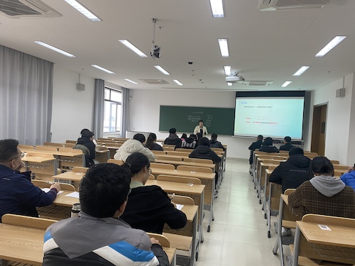 展示课