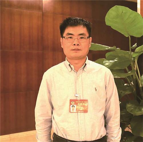 李利平