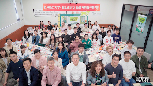 微信图片_20230424162417 微信图片_20230424162417