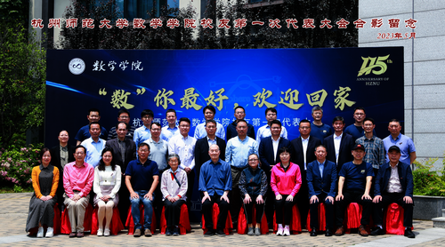 FJ{3L2)0`A{7_RCPGS$WVXX