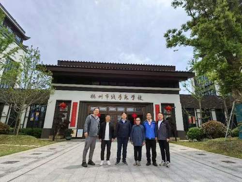 杭州市钱学森老虎机
