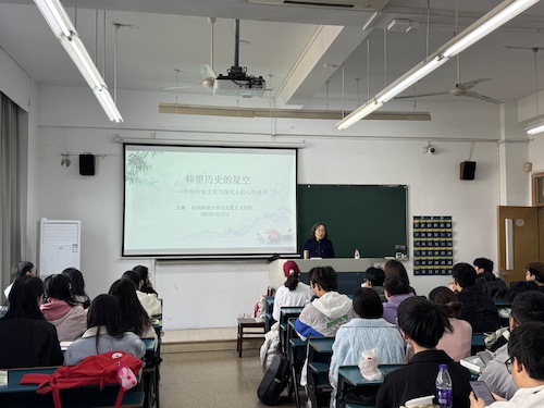 老虎机
宣讲团成员王康教授为入党积极分子讲党课