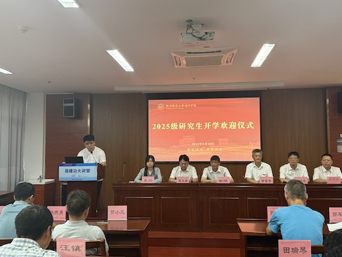 新生代表-朱臻晖1